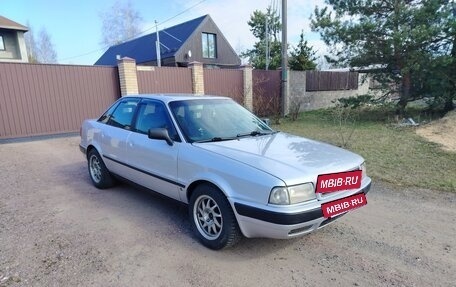 Audi 80, 1992 год, 235 000 рублей, 6 фотография