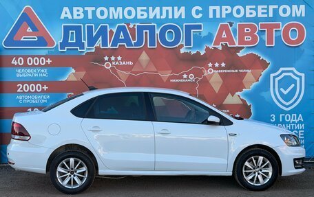 Volkswagen Polo VI (EU Market), 2019 год, 800 000 рублей, 2 фотография