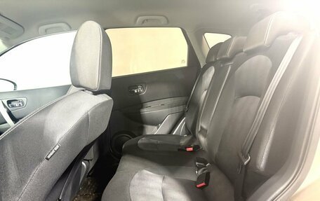 Nissan Qashqai, 2013 год, 1 090 000 рублей, 16 фотография