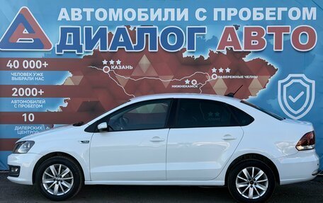 Volkswagen Polo VI (EU Market), 2019 год, 800 000 рублей, 6 фотография