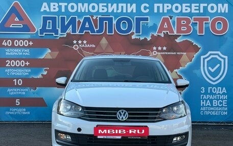 Volkswagen Polo VI (EU Market), 2019 год, 800 000 рублей, 8 фотография