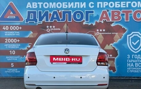 Volkswagen Polo VI (EU Market), 2019 год, 800 000 рублей, 4 фотография