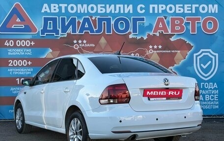 Volkswagen Polo VI (EU Market), 2019 год, 800 000 рублей, 5 фотография