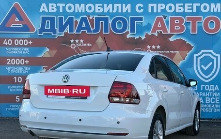Volkswagen Polo VI (EU Market), 2019 год, 800 000 рублей, 3 фотография