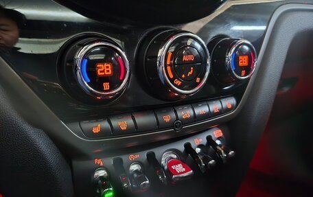 MINI Countryman II (F60), 2023 год, 2 200 000 рублей, 10 фотография