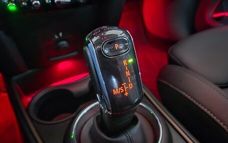 MINI Countryman II (F60), 2023 год, 2 200 000 рублей, 11 фотография