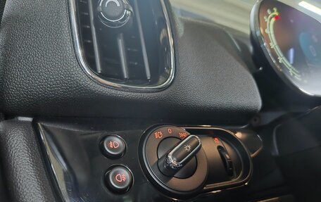 MINI Countryman II (F60), 2023 год, 2 200 000 рублей, 13 фотография