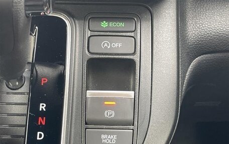 Honda Stepwgn, 2023 год, 2 342 000 рублей, 15 фотография