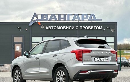 Haval Jolion, 2023 год, 1 750 000 рублей, 3 фотография