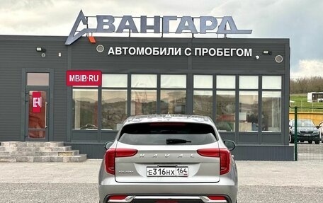 Haval Jolion, 2023 год, 1 750 000 рублей, 4 фотография