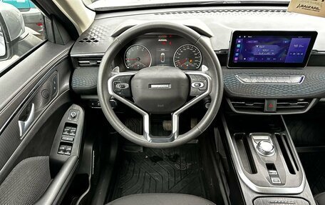 Haval Jolion, 2023 год, 1 750 000 рублей, 14 фотография