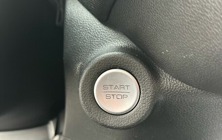 Haval Jolion, 2023 год, 1 750 000 рублей, 16 фотография