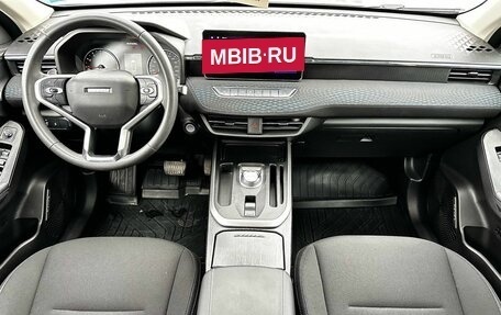 Haval Jolion, 2023 год, 1 750 000 рублей, 13 фотография