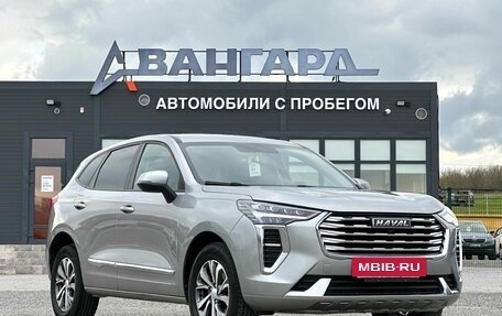 Haval Jolion, 2023 год, 1 750 000 рублей, 7 фотография