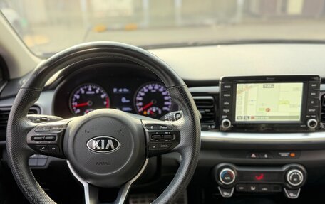 KIA Stonic, 2020 год, 1 284 000 рублей, 8 фотография