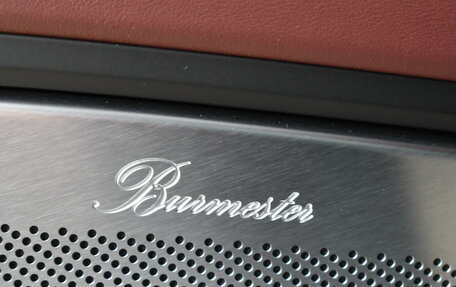 Porsche Cayenne III, 2026 год, 19 999 000 рублей, 26 фотография