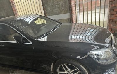 Mercedes-Benz S-Класс, 2016 год, 3 300 000 рублей, 1 фотография