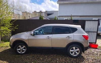 Nissan Qashqai, 2009 год, 850 000 рублей, 1 фотография