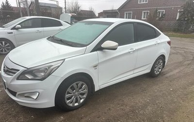 Hyundai Solaris II рестайлинг, 2015 год, 950 000 рублей, 1 фотография