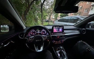 KIA Cerato IV, 2021 год, 2 350 000 рублей, 1 фотография