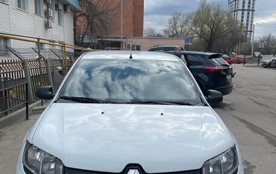 Renault Logan II, 2014 год, 550 000 рублей, 1 фотография