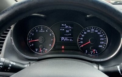 KIA Cerato III, 2014 год, 950 000 рублей, 1 фотография