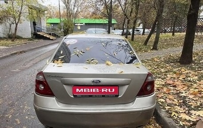 Ford Mondeo III, 2005 год, 350 000 рублей, 1 фотография