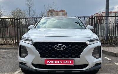 Hyundai Santa Fe IV, 2018 год, 2 890 000 рублей, 1 фотография
