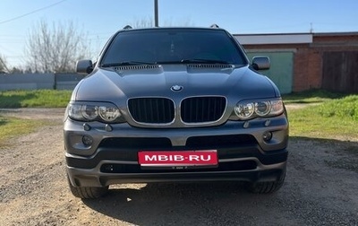 BMW X5, 2005 год, 1 255 000 рублей, 1 фотография