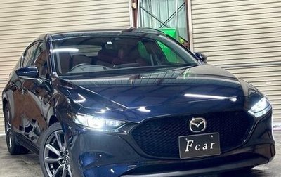 Mazda 3, 2020 год, 1 350 116 рублей, 1 фотография