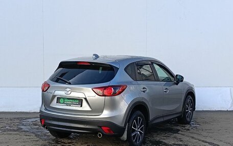 Mazda CX-5 II, 2013 год, 1 635 000 рублей, 5 фотография