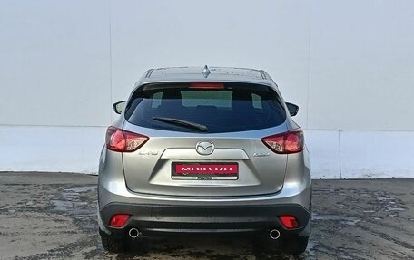 Mazda CX-5 II, 2013 год, 1 635 000 рублей, 6 фотография