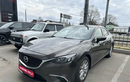 Mazda 6, 2015 год, 1 579 000 рублей, 1 фотография