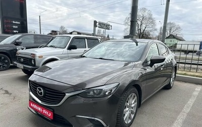 Mazda 6, 2015 год, 1 579 000 рублей, 1 фотография