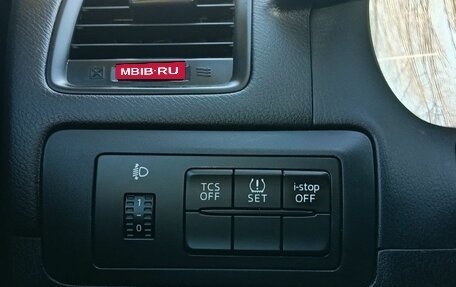 Mazda CX-5 II, 2013 год, 1 635 000 рублей, 10 фотография