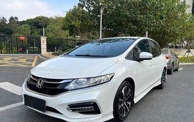 Honda Jade I, 2020 год, 1 650 007 рублей, 1 фотография