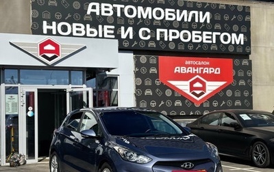 Hyundai i30 II рестайлинг, 2012 год, 1 050 000 рублей, 1 фотография