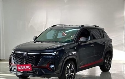 Changan CS35 Plus, 2023 год, 1 240 000 рублей, 1 фотография