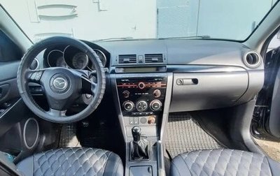 Mazda 3, 2008 год, 550 000 рублей, 1 фотография