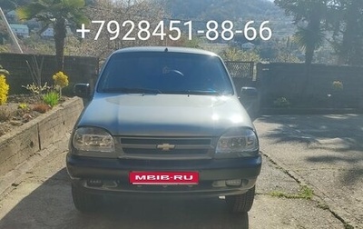 Chevrolet Niva I рестайлинг, 2020 год, 450 000 рублей, 1 фотография