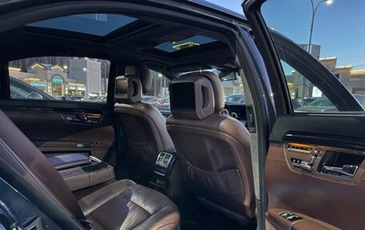 Mercedes-Benz S-Класс, 2012 год, 2 444 444 рублей, 1 фотография