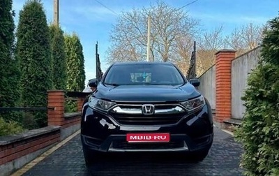 Honda CR-V IV, 2018 год, 2 150 000 рублей, 1 фотография