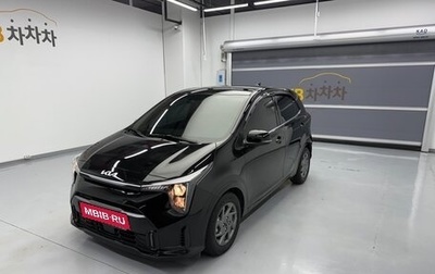 KIA Morning III, 2023 год, 1 170 000 рублей, 1 фотография