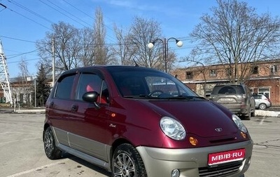 Daewoo Matiz I, 2008 год, 350 000 рублей, 1 фотография