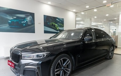 BMW 7 серия, 2021 год, 5 890 000 рублей, 1 фотография