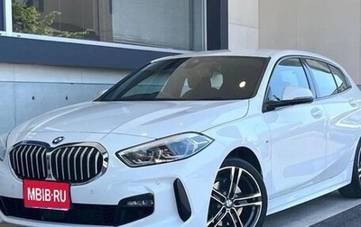 BMW 1 серия, 2020 год, 1 405 000 рублей, 1 фотография