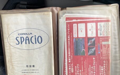 Toyota Corolla Spacio II, 1997 год, 410 000 рублей, 20 фотография