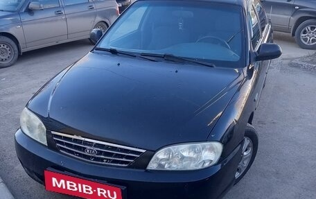 KIA Spectra II (LD), 2006 год, 285 000 рублей, 3 фотография