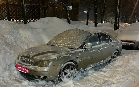 Ford Mondeo III, 2005 год, 350 000 рублей, 5 фотография