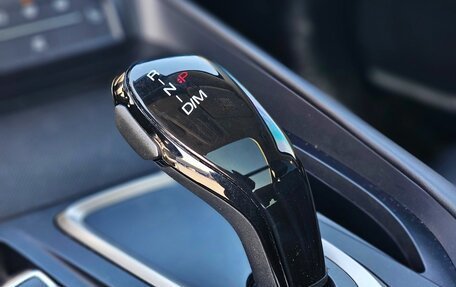 Haval F7 I, 2019 год, 1 800 000 рублей, 20 фотография